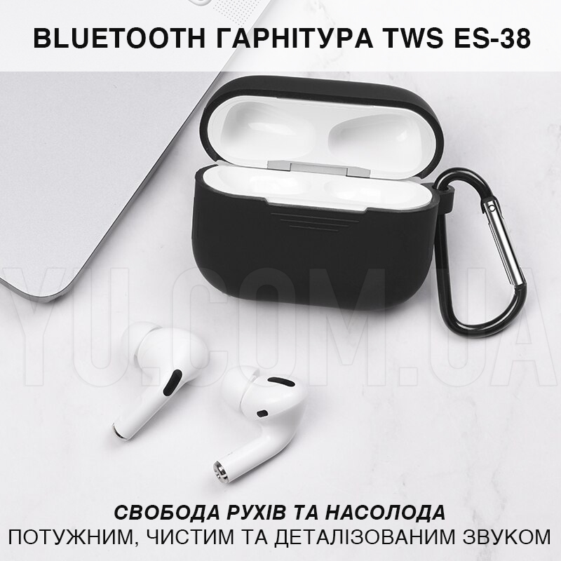 Навушники вакуумні з кейсом bluetooth TWS ES38 Навушники вакуумні з кейсом bluetooth TWS ES38